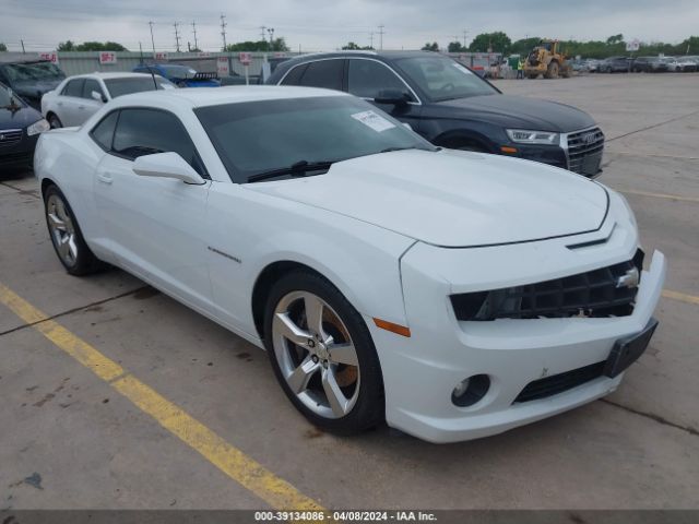 CHEVROLET CAMARO 2011 2g1fk1ej8b9161712