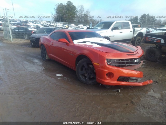 CHEVROLET CAMARO 2010 2g1fk1ej9a9130757