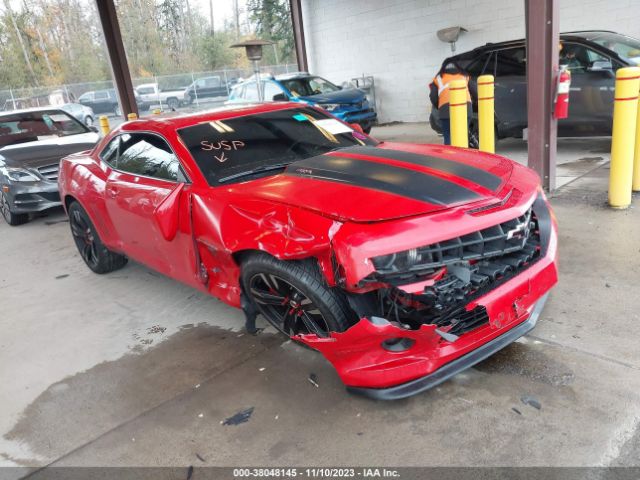 CHEVROLET CAMARO 2010 2g1fk1ej9a9138227