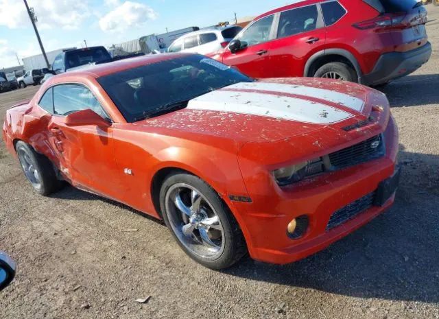 CHEVROLET CAMARO 2010 2g1fk1ej9a9194815