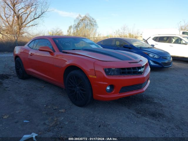 CHEVROLET CAMARO 2010 2g1fk1ej9a9208597