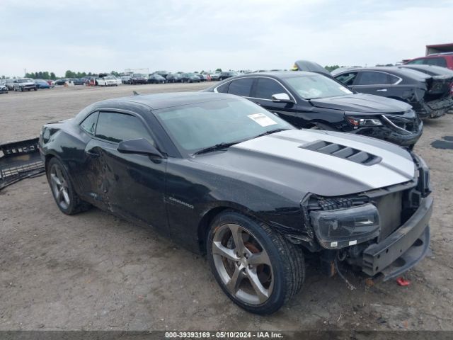 CHEVROLET CAMARO 2014 2g1fk1ej9e9274993