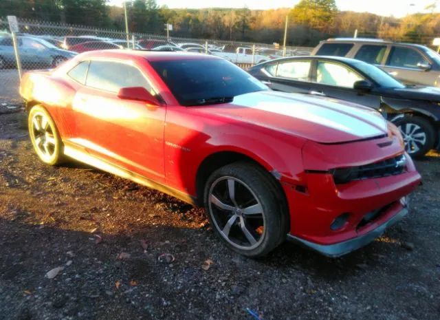 CHEVROLET CAMARO 2010 2g1fk1ejxa9109089