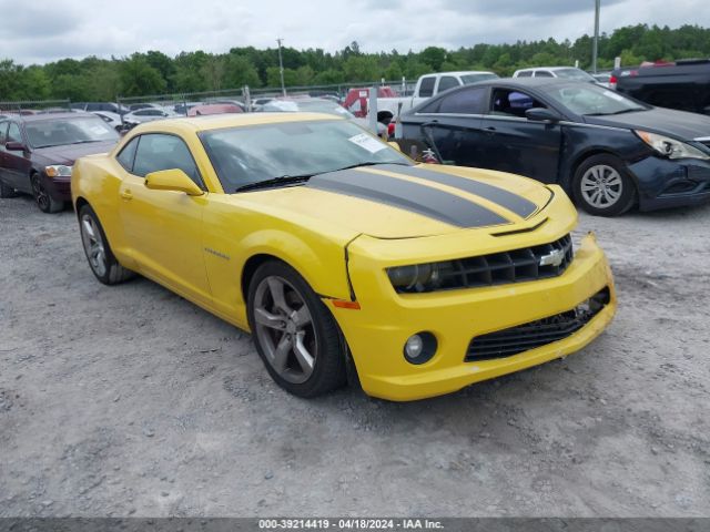 CHEVROLET CAMARO 2011 2g1fk1ejxb9117176