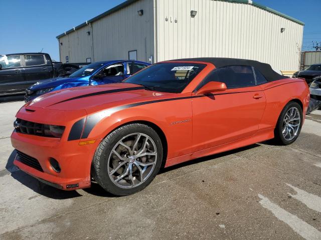 CHEVROLET CAMARO 2SS 2012 2g1fk3dj2c9186197