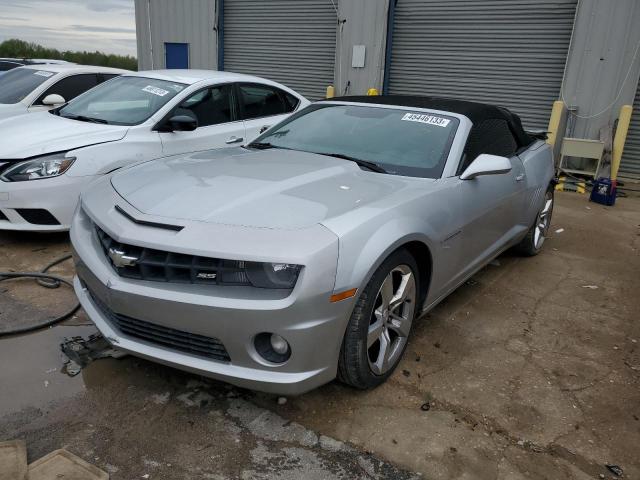 CHEVROLET CAMARO 2SS 2011 2g1fk3dj3b9198891