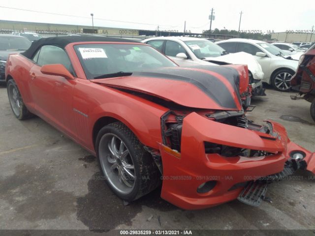 CHEVROLET CAMARO 2011 2g1fk3dj7b9192088