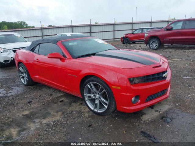 CHEVROLET CAMARO 2012 2g1fk3dj7c9107977