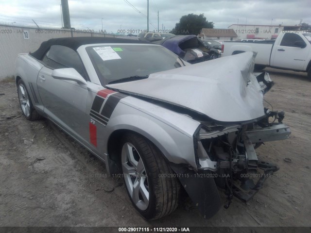 CHEVROLET CAMARO 2011 2g1fk3dj8b9207469