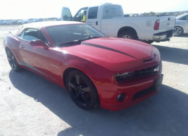 CHEVROLET CAMARO 2011 2g1fk3dj8b9208220