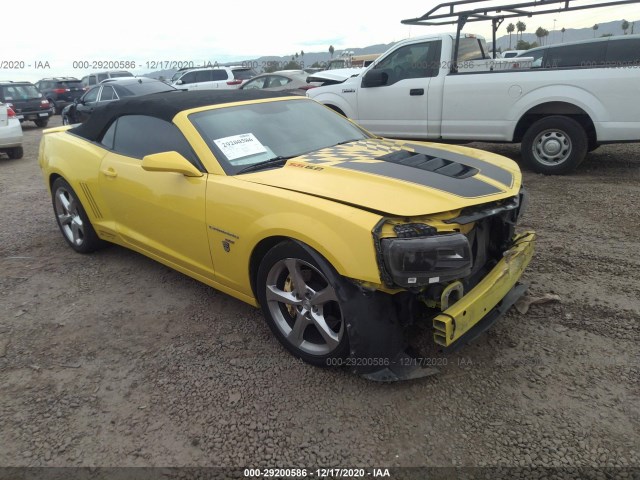 CHEVROLET CAMARO 2015 2g1fk3dj8f9233527