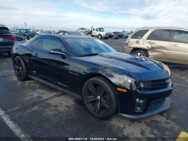 CHEVROLET CAMARO 2014 2g1fl1ep7e9800197