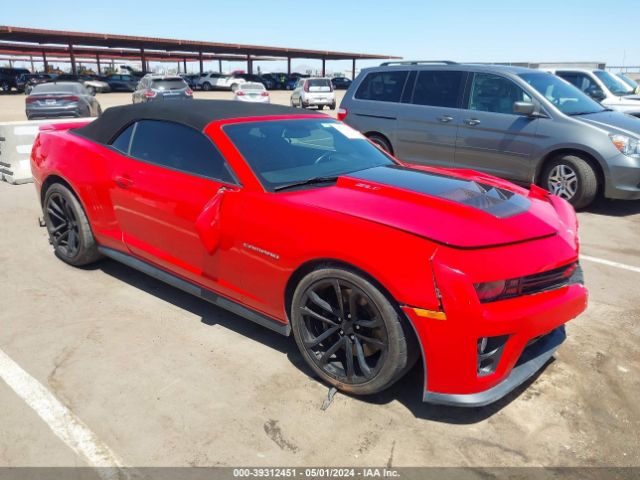 CHEVROLET CAMARO 2014 2g1fl3dp1e9800774