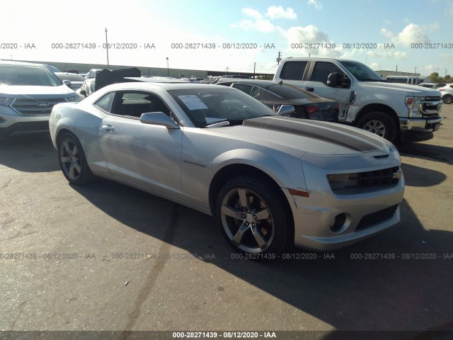 CHEVROLET CAMARO 2011 2g1fs1ew4b9172346