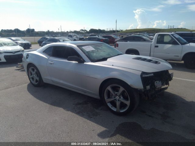 CHEVROLET CAMARO 2014 2g1fs1ew4e9169225