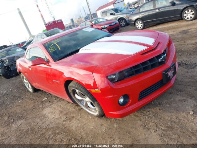 CHEVROLET CAMARO 2010 2g1fs1ew7a9115122