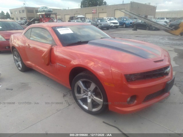 CHEVROLET CAMARO 2010 2g1fs1ew7a9132499