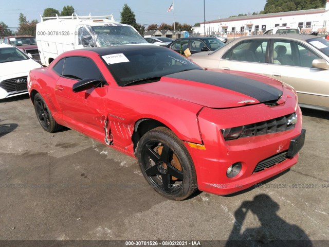 CHEVROLET CAMARO 2010 2g1fs1ew9a9117258