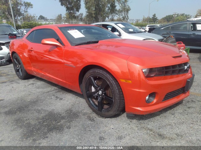 CHEVROLET CAMARO 2010 2g1fs1ew9a9190131