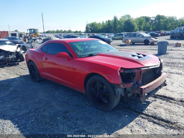 CHEVROLET CAMARO 2011 2g1fs1ew9b9160368