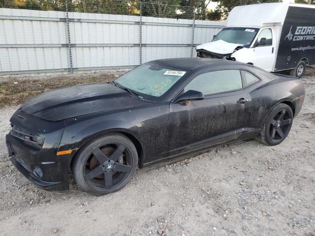 CHEVROLET CAMARO 2SS 2012 2g1ft1ew1c9117254