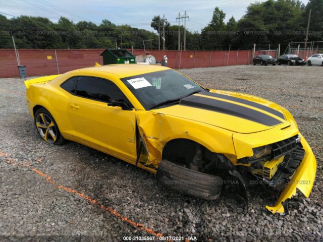 CHEVROLET CAMARO 2013 2g1ft1ew2d9156212