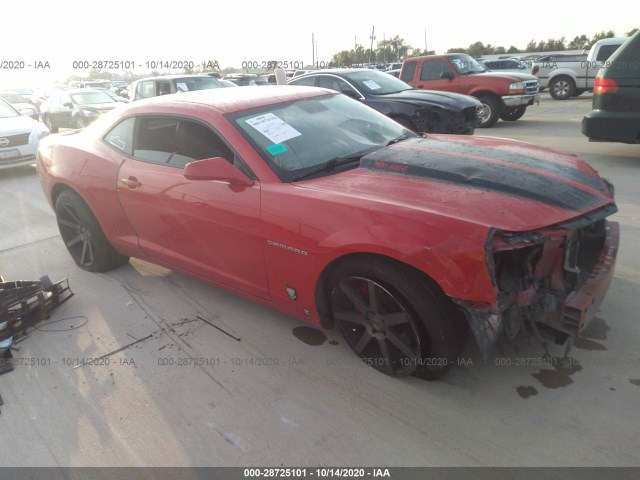 CHEVROLET CAMARO 2010 2g1ft1ew7a9100391