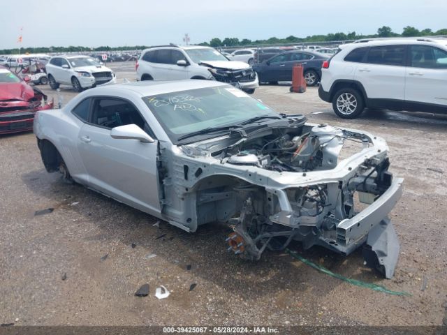 CHEVROLET CAMARO 2014 2g1fz1ep0e9801013