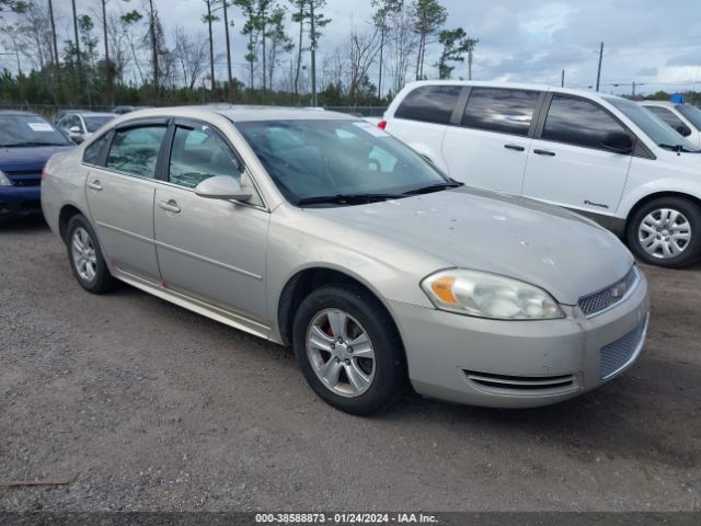 CHEVROLET IMPALA 2012 2g1wa5e32c1120858