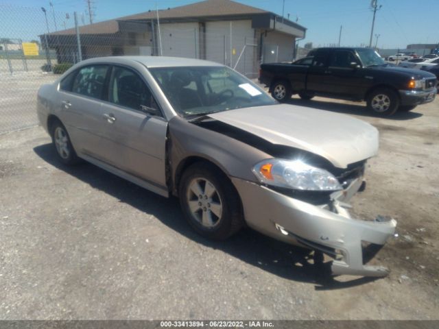 CHEVROLET IMPALA 2012 2g1wa5e32c1214321