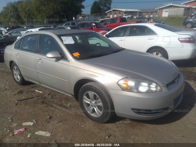 CHEVROLET IMPALA 2012 2g1wa5e37c1196754