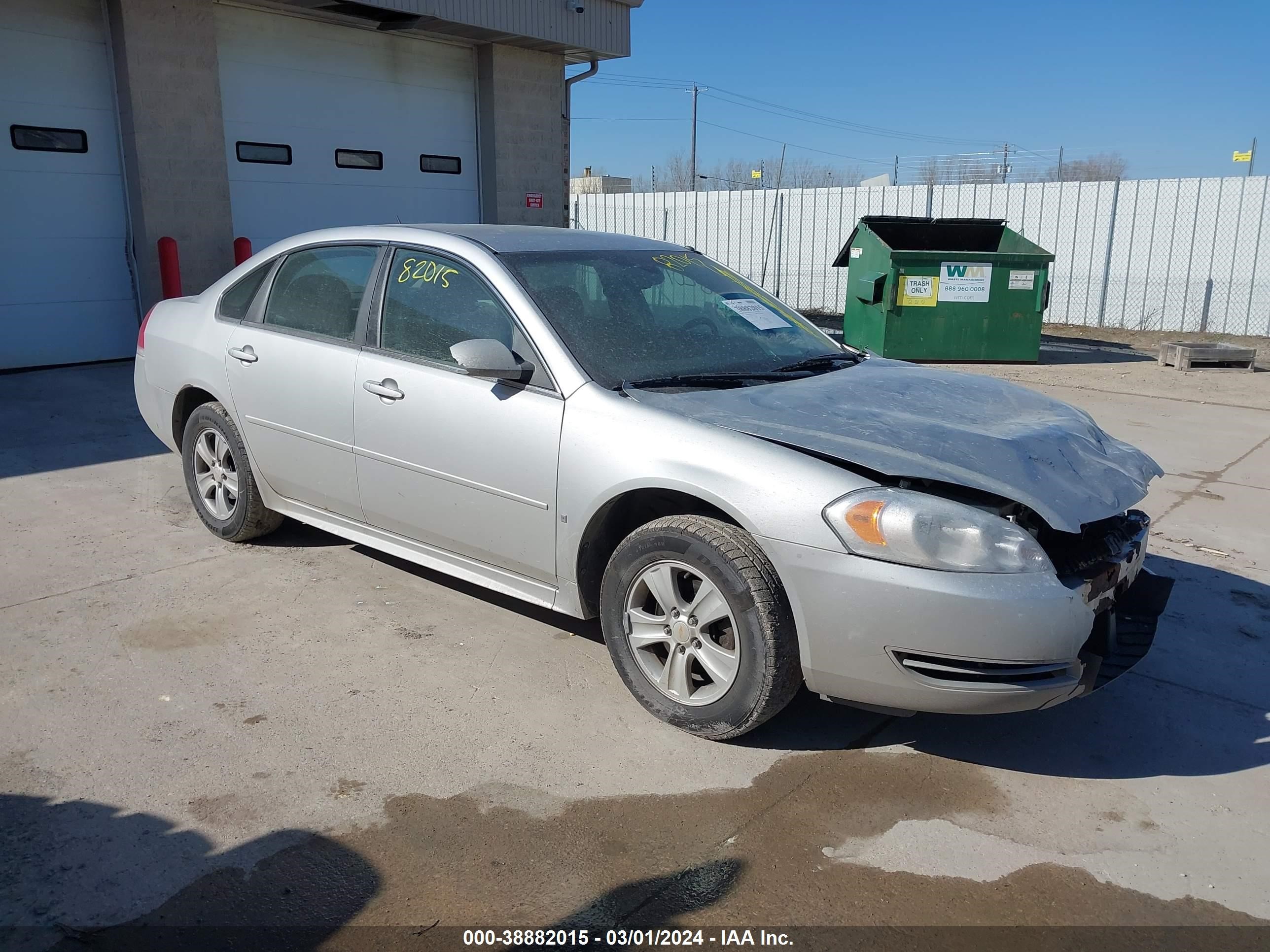 CHEVROLET IMPALA 2014 2g1wa5e37e1127792