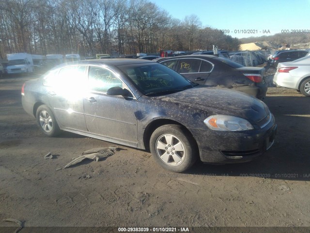 CHEVROLET IMPALA 2012 2g1wa5e3xc1170584