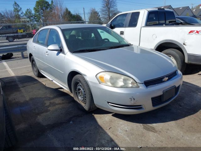 CHEVROLET IMPALA 2010 2g1wa5ek0a1147657