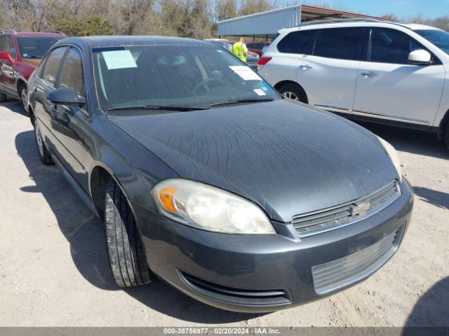 CHEVROLET IMPALA 2010 2g1wa5ek0a1152809