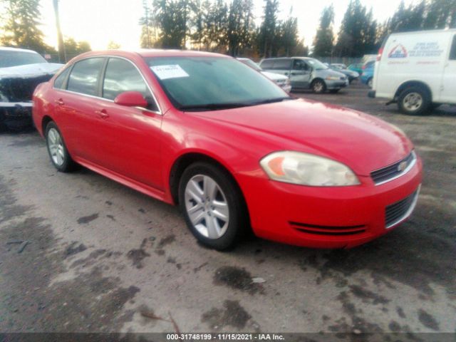 CHEVROLET IMPALA 2010 2g1wa5ek0a1206738