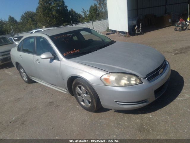 CHEVROLET IMPALA 2010 2g1wa5ek1a1102873