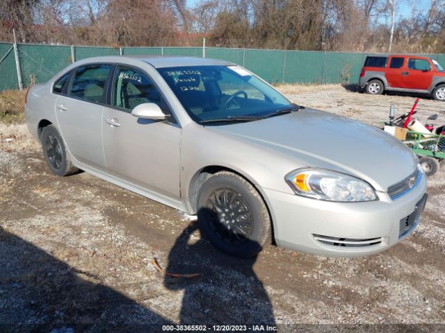 CHEVROLET IMPALA 2010 2g1wa5ek1a1112481