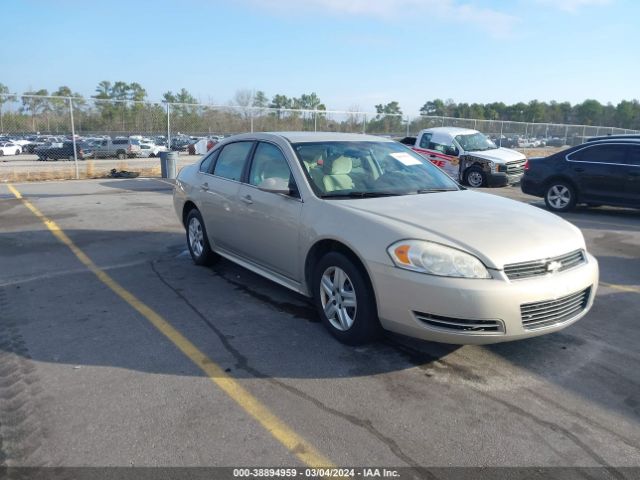 CHEVROLET IMPALA 2010 2g1wa5ek1a1116840