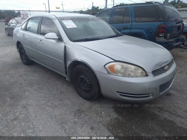 CHEVROLET IMPALA 2010 2g1wa5ek1a1156528