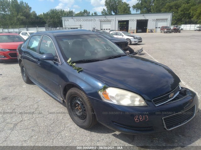 CHEVROLET IMPALA 2010 2g1wa5ek1a1259027