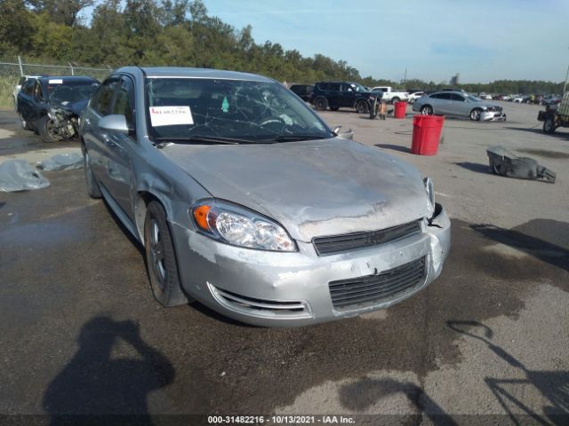 CHEVROLET IMPALA 2010 2g1wa5ek2a1121917