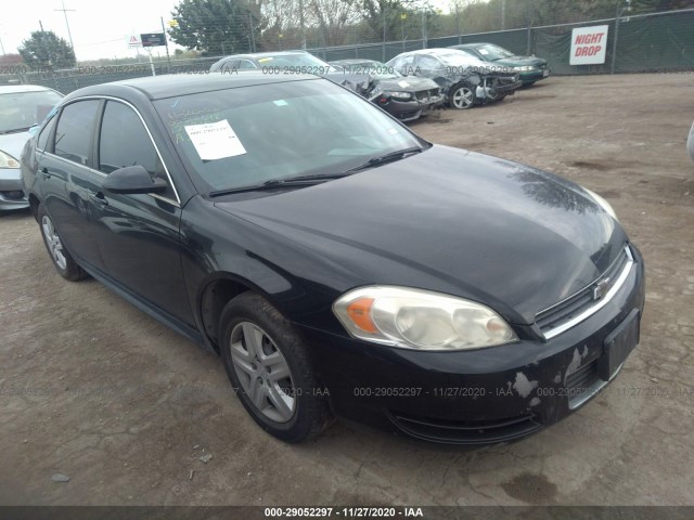 CHEVROLET IMPALA 2010 2g1wa5ek2a1122968