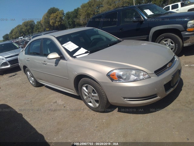 CHEVROLET IMPALA 2010 2g1wa5ek2a1144484