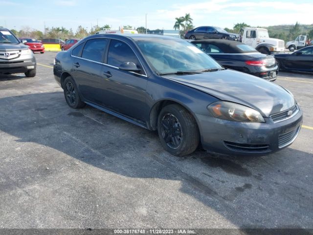 CHEVROLET IMPALA 2010 2g1wa5ek2a1166100