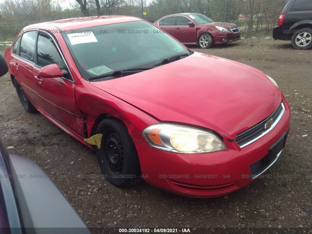 CHEVROLET IMPALA 2010 2g1wa5ek2a1166887