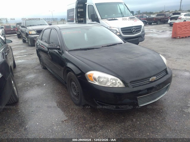 CHEVROLET IMPALA 2010 2g1wa5ek2a1178487