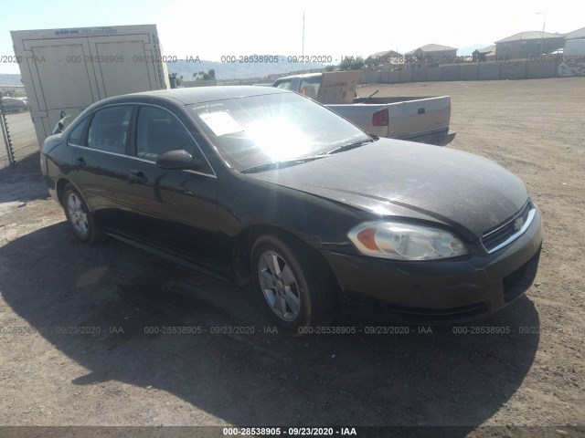 CHEVROLET IMPALA 2010 2g1wa5ek2a1196679