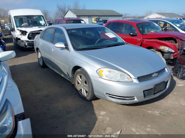 CHEVROLET IMPALA 2010 2g1wa5ek2a1208054