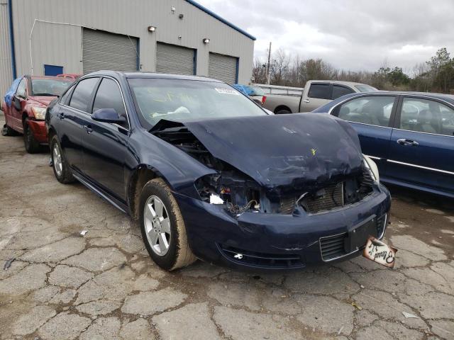 CHEVROLET IMPALA LS 2010 2g1wa5ek2a1243984